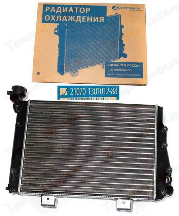 Радиатор охлаждения ВАЗ 2107 алюминиевый <b>АВТОСТАНДАРТ 2107-1301012-88</b> - изображение
