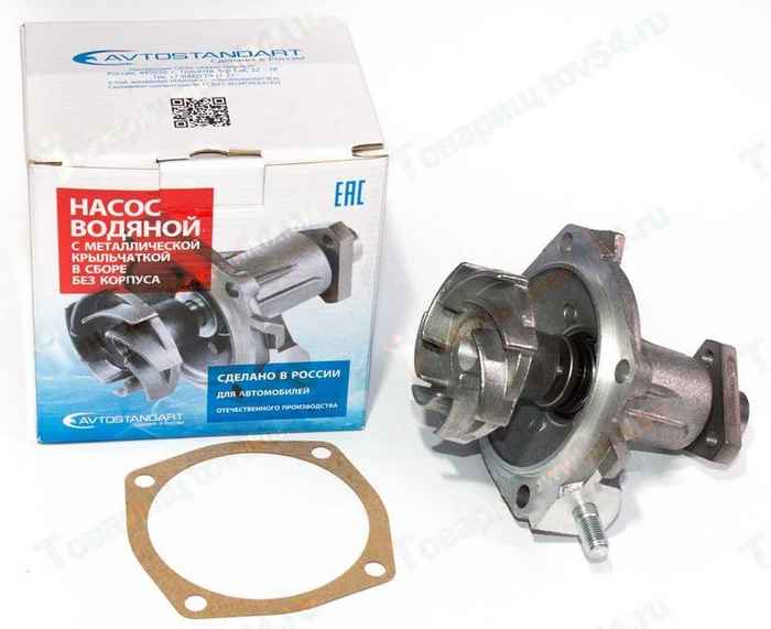 Помпа ВАЗ 2101-2107 чугунная крыльчатка <b>АВТОСТАНДАРТ 21070-1307011-88 </b> (2101-1307011, 2107-1307011) - изображение