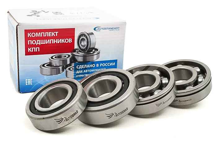 Подшипники КПП ВАЗ 2108 комплект 6шт <b>АВТОСТАНДАРТ 2108-1701033-88</b> - изображение 1