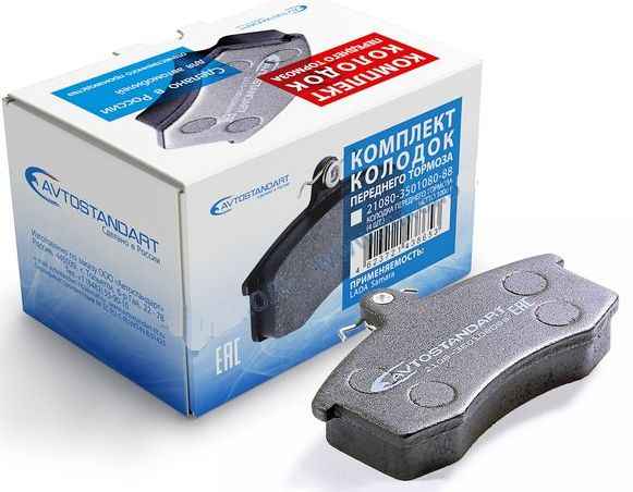 Колодки тормозные передние ВАЗ 2108 <b>АВТОСТАНДАРТ 2108-3501080-88</b> - изображение