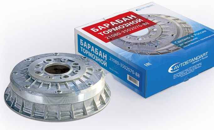 Барабан тормозной ВАЗ 2108 <b>АВТОСТАНДАРТ 2108-3502070-88</b> - изображение Барабан тормозной ВАЗ 2108 <b>АВТОСТАНДАРТ 2108-3502070-88</b> - изображение