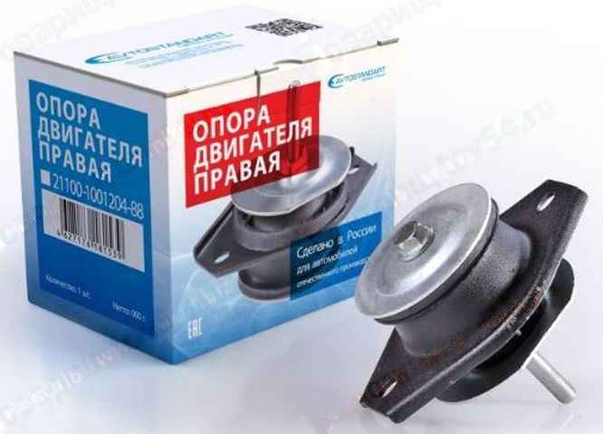 Опора ДВС ВАЗ 2110 боковая правая <b>АВТОСТАНДАРТ 21100-1001204-88</b> (2110-1001204) - изображение