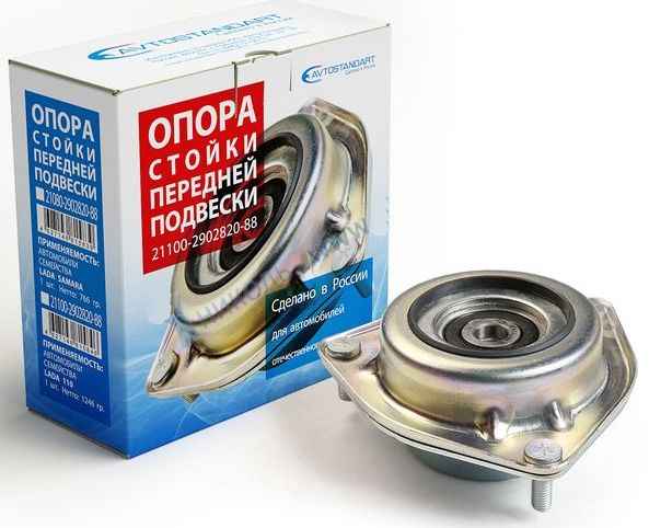 Опора передней стойки ВАЗ 2110 <b>АВТОСТАНДАРТ 2110-2902820-88</b> - изображение Опора передней стойки ВАЗ 2110 <b>АВТОСТАНДАРТ 2110-2902820-88</b> - изображение