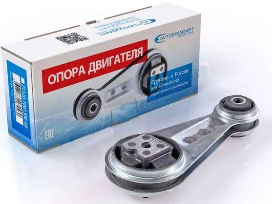 Опора ДВС ВАЗ 2110 верхняя (гитара) <b>АВТОСТАНДАРТ 2112-1001300-88</b> - изображение