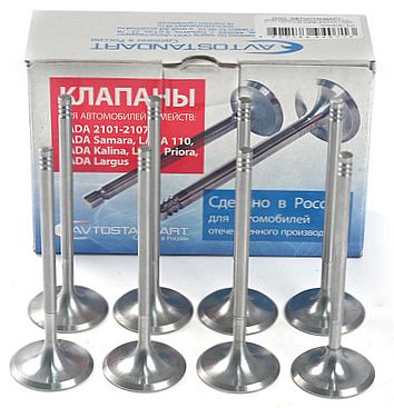 Клапаны ГРМ Lada Vesta 16кл. впуск <b>АВТОСТАНДАРТ 21177-1007010-88</b> - изображение