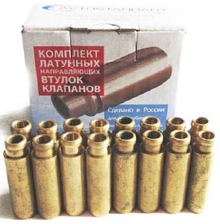Ремкомплект крышки клапанов Lada Vesta латунь <b>АВТОСТАНДАРТ 21177-1007032-88</b> - изображение