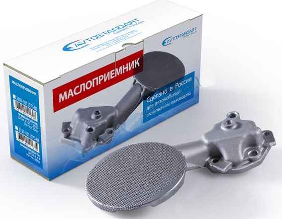 Маслоприемник ВАЗ 2121 Нива <b>АВТОСТАНДАРТ 2121-1011070-88</b> - изображение