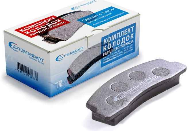 Колодки тормозные передние ВАЗ 2121 Нива <b>АВТОСТАНДАРТ 2121-3501080-88</b> - изображение Колодки тормозные передние ВАЗ 2121 Нива <b>АВТОСТАНДАРТ 2121-3501080-88</b> - изображение
