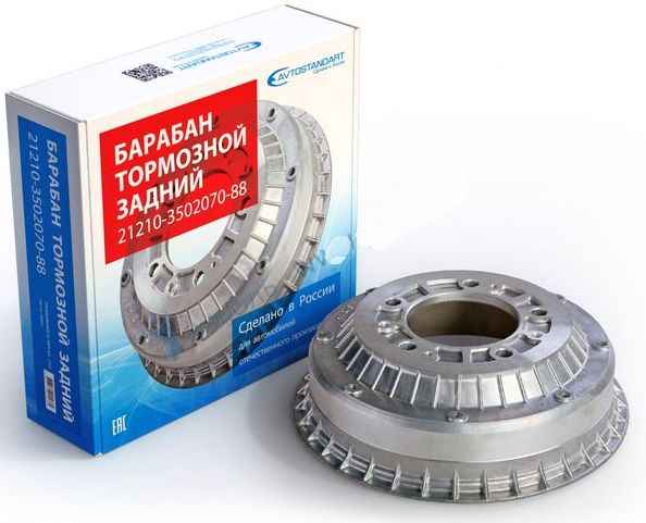 Барабан тормозной ВАЗ 2121 Нива <b>АВТОСТАНДАРТ 2121-3502070-88</b> - изображение