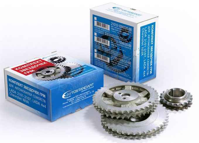 Шестерня ГРМ ВАЗ 21214, 2123 Нива Шевроле под датчик фаз (комплект 3 шт) <b>АВТОСТАНДАРТ 2123-1006020-88</b> - изображение