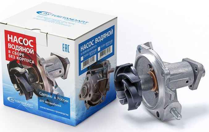Помпа ВАЗ 2123 Шеви Нива <b>АВТОСТАНДАРТ 2123-1307010-88</b> - изображение