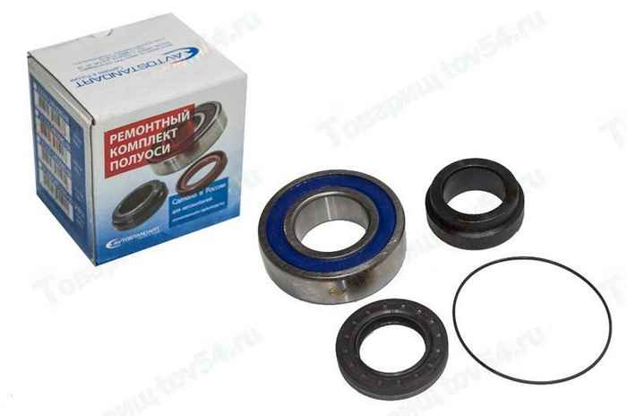 Ремкомплект полуоси ВАЗ 2123 <b>АВТОСТАНДАРТ 2123-2403080-88</b> - изображение