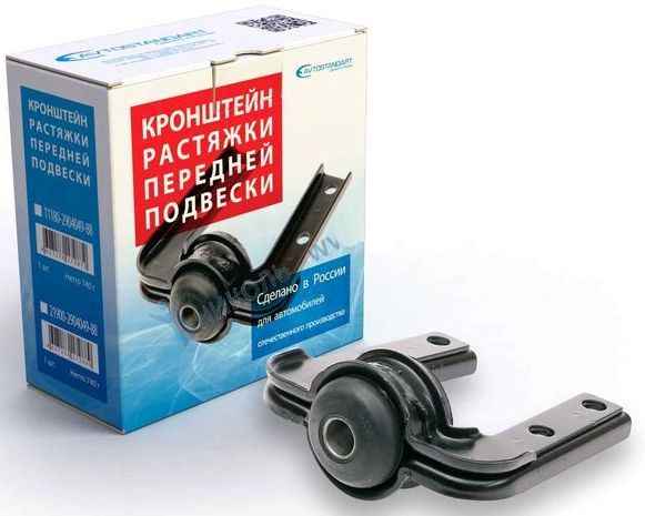 Кронштейн растяжки ВАЗ 2190 Гранта <b>АВТОСТАНДАРТ 2190-2904049-88</b> - изображение