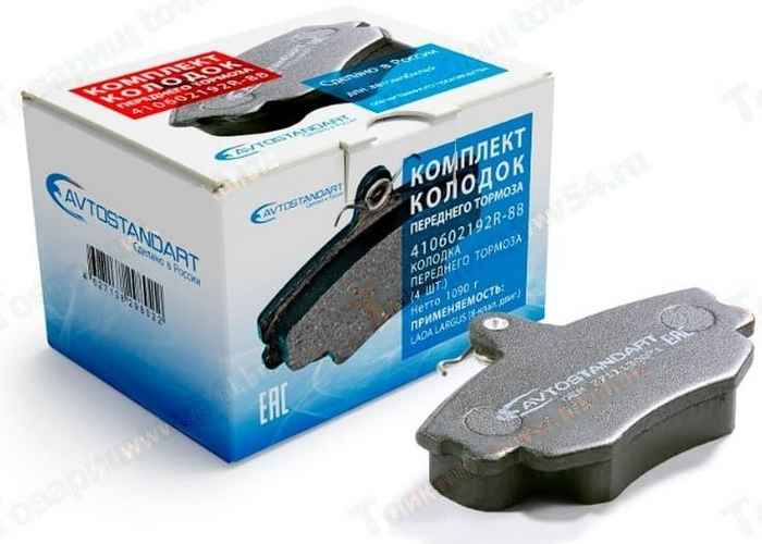 Колодки тормозные передние LADA Largus, Renault Logan 8V Sandero, Megane 41060ВАЗ 2192R <b>АВТОСТАНДАРТ 410602192R88</b> - изображение