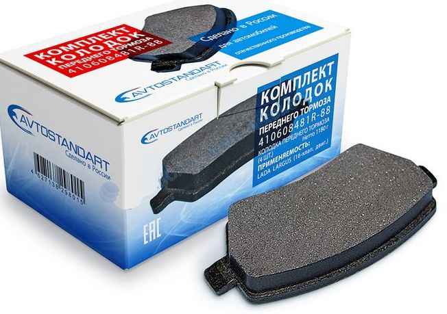 Колодки тормозные передние LADA Largus, Vesta, Renault Logan, Almera 410608481R <b>АВТОСТАНДАРТ 410608481R88</b> - изображение