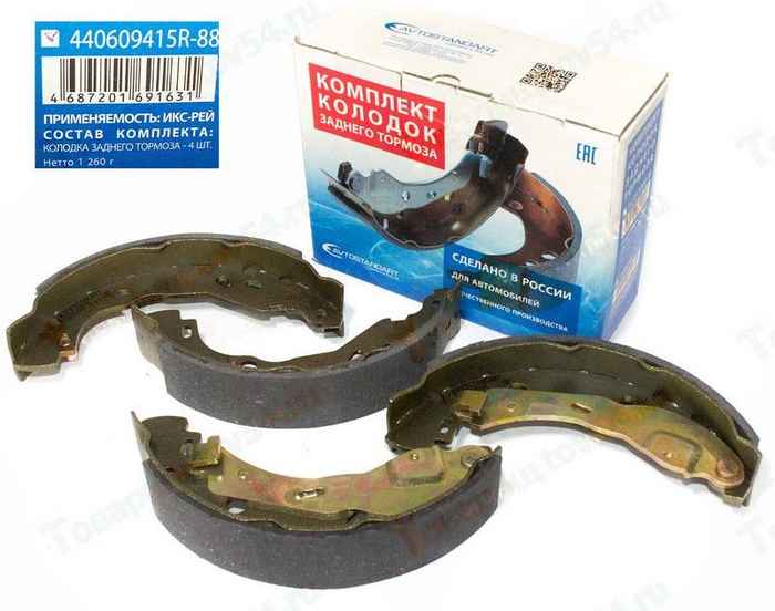 Колодки тормозные задние LADA Largus <b>АВТОСТАНДАРТ 440609415R88</b> - изображение