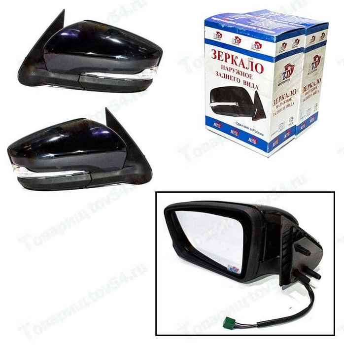 Зеркало заднего вида наружное ВАЗ 2191 Гранта электропривод, обогрев, поворотник (комплект 2шт) <b>АВТОТЕХПРОМ 2191-8201004/05 эк,об,пов</b> - изображение