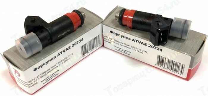Форсунка топливная ВАЗ дв. 8V1,4i-1,6i-1,7i (рампа ВАЗ 1118, 2123) (20734 оранжевая тонкая) <b>АВТОТРЕЙД ATVAZ 20734</b> - изображение