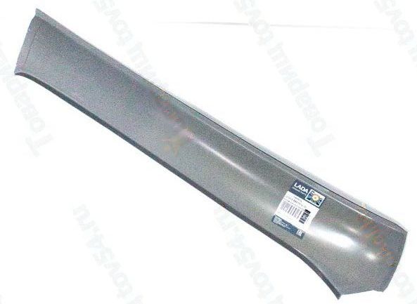 Панель задка ВАЗ 21213 правая катафорез <b>АВТОВАЗ 21213-5601012-10</b> - изображение