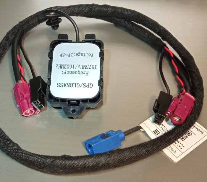 Антенна навигационная Lada Niva Travel <b>АВТОВАЗ 2123-7937100</b> - изображение 1