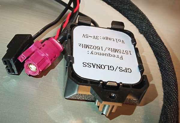 Антенна навигационная Lada Niva Travel <b>АВТОВАЗ 2123-7937100</b> - изображение 3