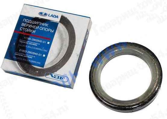 Подшипник опоры передней стойки ВАЗ 2190 Гранта <b>АВТОВАЗ 2190-2902840-01</b> - изображение Подшипник опоры передней стойки ВАЗ 2190 Гранта <b>АВТОВАЗ 2190-2902840-01</b> - изображение