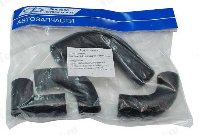 Патрубок радиатора Газ 3110 дв.406 (5шт) -Металлопродукция (Форвард) <b>АВТОВАЗ 3110-1303010-86</b> - изображение