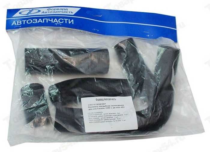 Патрубок радиатора Газ 3302 дв.402 (5шт) -Металлопродукция (Форвард) <b>АВТОВАЗ 3302-1303010-87</b> - изображение Патрубок радиатора Газ 3302 дв.402 (5шт) -Металлопродукция (Форвард) <b>АВТОВАЗ 3302-1303010-87</b> - изображение