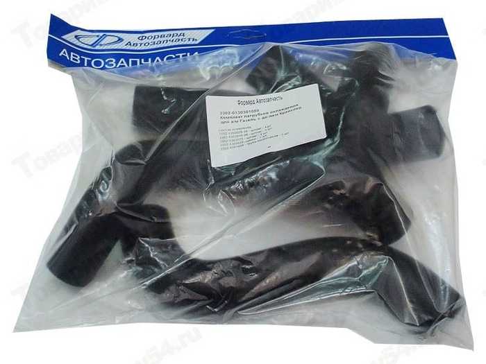 Патрубок радиатора Газ 3302 дв.Крайслер (5шт) -Металлопродукция (Форвард) <b>АВТОВАЗ 3302-1303010-88</b> - изображение