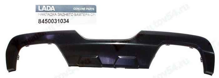 Накладка бампера Lada Vesta Cross/SW Cross задняя средняя <b>АВТОВАЗ 8450031034</b> - изображение