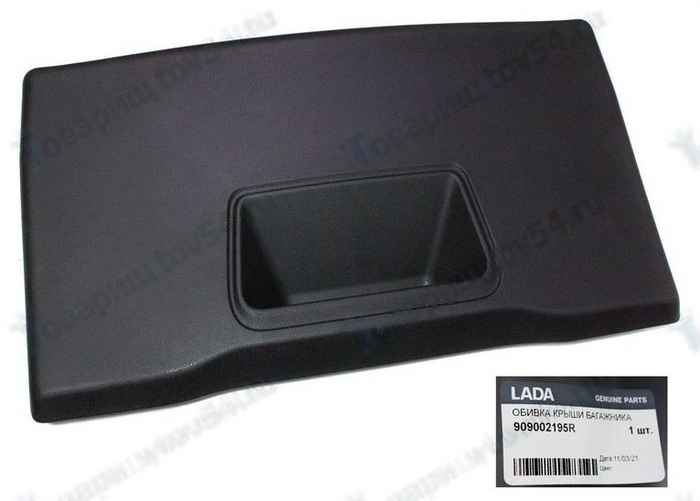 Обивка крышки багажника Lada X-Ray <b>АВТОВАЗ 909002195R</b> - изображение Обивка крышки багажника Lada X-Ray <b>АВТОВАЗ 909002195R</b> - изображение