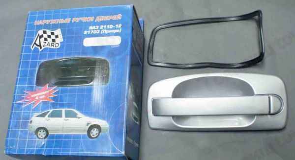 Ручки двери наружные ВАЗ 2110-2112 ЕВРО (4шт ) снежная королева <b>AZARD ЕВР00016</b> - изображение