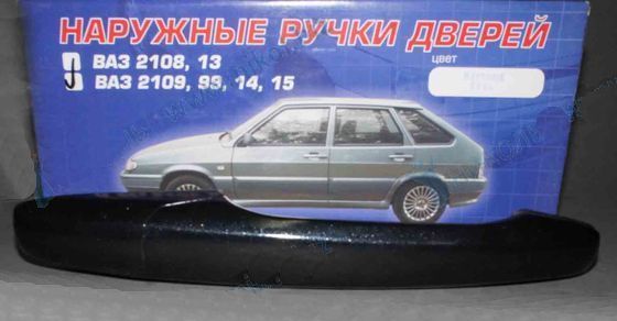 Ручки двери наружные ВАЗ 2109, 2115 ЕВРО (4шт ) млечный путь <b>AZARD ЕВР00029</b> - изображение