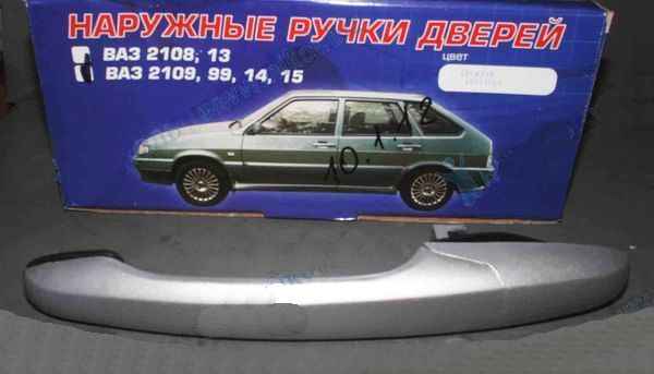 Ручки двери наружные ВАЗ 2109, 2115 ЕВРО (4шт ) снежная королева <b>AZARD ЕВР00038</b> - изображение Ручки двери наружные ВАЗ 2109, 2115 ЕВРО (4шт ) снежная королева <b>AZARD ЕВР00038</b> - изображение
