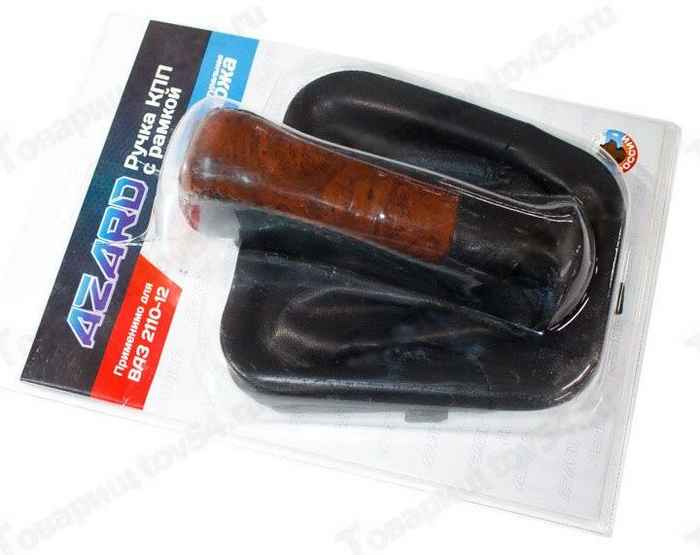 Ручка рычага КПП ВАЗ 2110 с чехлом и рамкой (натуральная кожа) дерево <b>AZARD КПП00060</b> - изображение