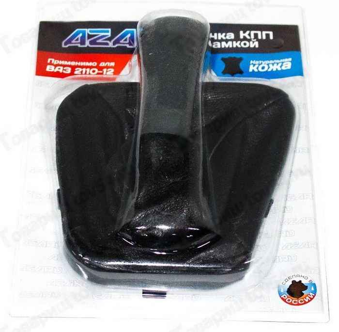 Ручка рычага КПП ВАЗ 2110 с чехлом и рамкой (натуральная кожа) серый <b>AZARD КПП00065</b> - изображение