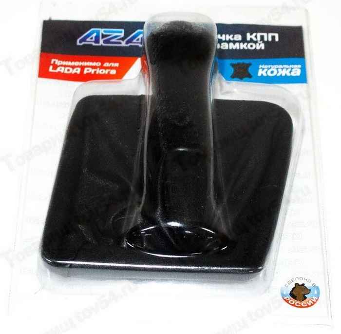 Ручка рычага КПП ВАЗ 2170 Приора с чехлом и рамкой (натуральная кожа) черный <b>AZARD КПП00132</b> - изображение