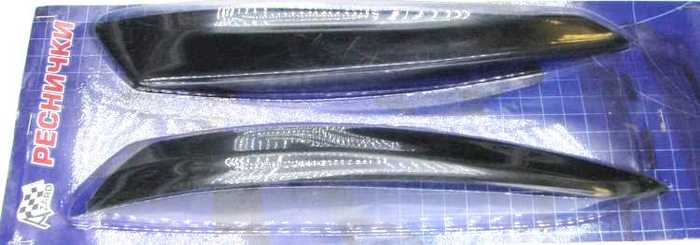 Накладки фар (реснички) ВАЗ 2170 Приора неокрашенные <b>AZARD РЕС00004</b> - изображение 1