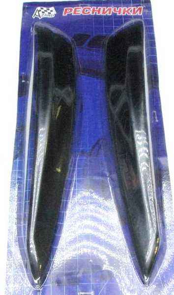 Накладки фар (реснички) ВАЗ 2170 Приора неокрашенные <b>AZARD РЕС00004</b> - изображение
