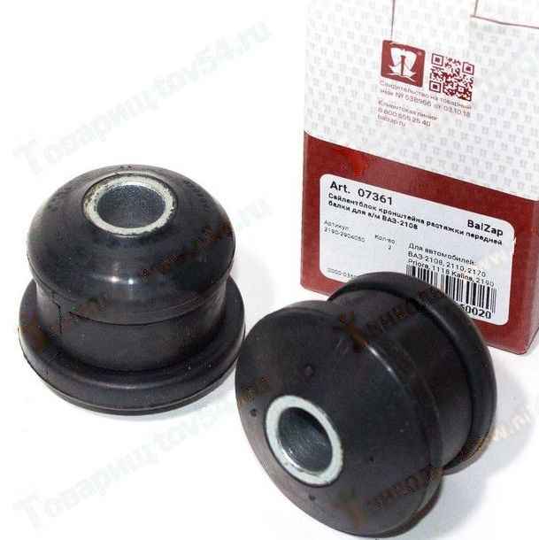 Втулки краба ВАЗ 2108, передней балки 2110 (2шт) <b>БАЛАКОВО Запчасть 07361</b> - изображение Втулки краба ВАЗ 2108, передней балки 2110 (2шт) <b>БАЛАКОВО Запчасть 07361</b> - изображение