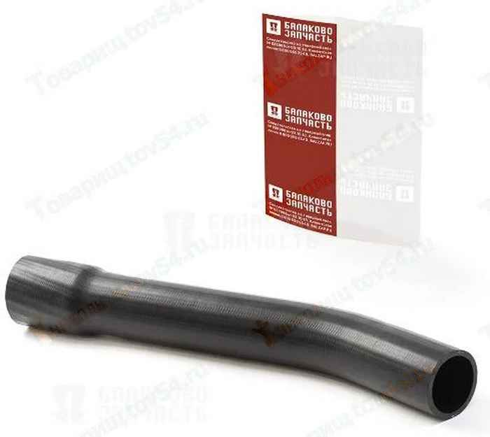 Патрубок горловины топливного бака ВАЗ 21099 <b>БАЛАКОВО Запчасть 07432</b> - изображение