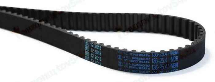 Ремень ГРМ ВАЗ 2110-2112 (16кл) зубчатый Gold <b>БАЛАКОВО Запчасть 08934</b> - изображение