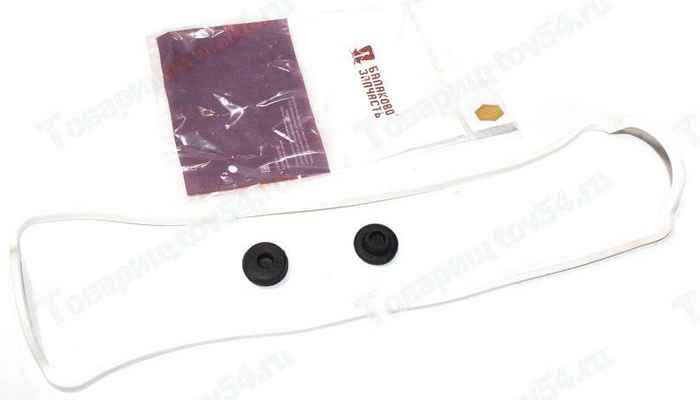 Ремкомплект крышки клапанов ВАЗ 2108 (прокладка и втулки) черные-белые <b>БАЛАКОВО Запчасть 09758</b> - изображение