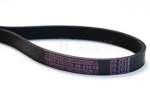 Ремень 6PK698 ВАЗ 2108 <b>БАЛАКОВО Запчасть 09848</b> - изображение