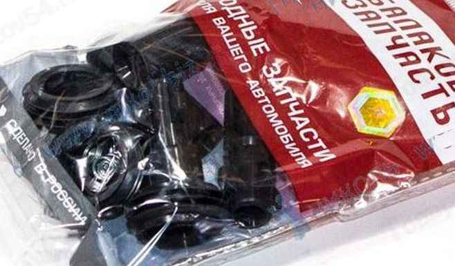 Наконечник модуля зажигания 16кл ВАЗ 2110, 2112, 1118 Калина, 2170, 2190 Гранта (12шт) в сборе <b>Балаково Запчасть 11081</b> - изображение