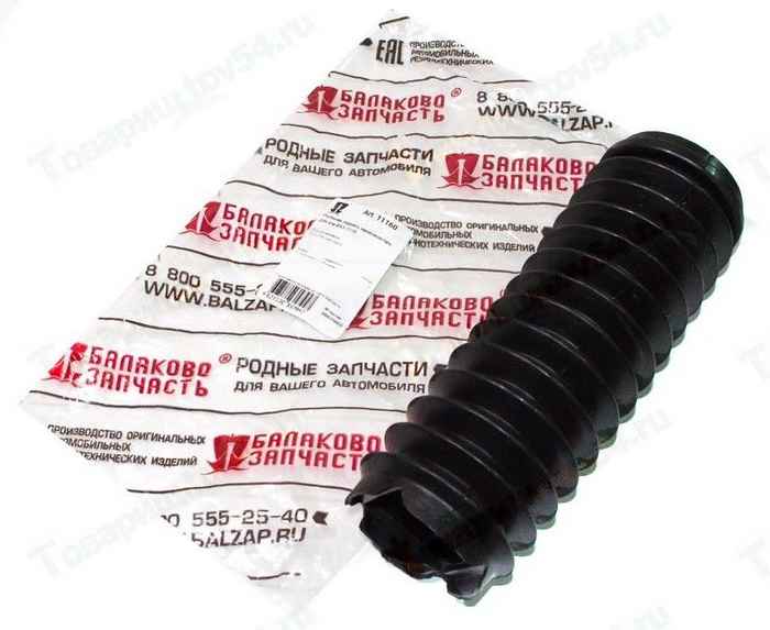 Пыльник стойки ВАЗ 2110, 2190 Гранта квадратный заднний <b>Балаково Запчасть 11160</b> - изображение