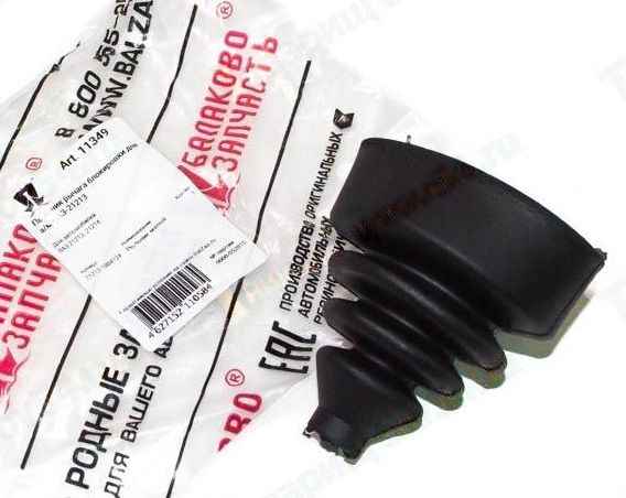 Пыльник рычага управления раздатки ВАЗ 2121-21213 малый <b>Балаково Запчасть 11349</b> - изображение