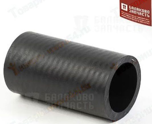 Патрубок радиатора ВАЗ 2108 муфта <b>БАЛАКОВО Запчасть 17039</b> - изображение