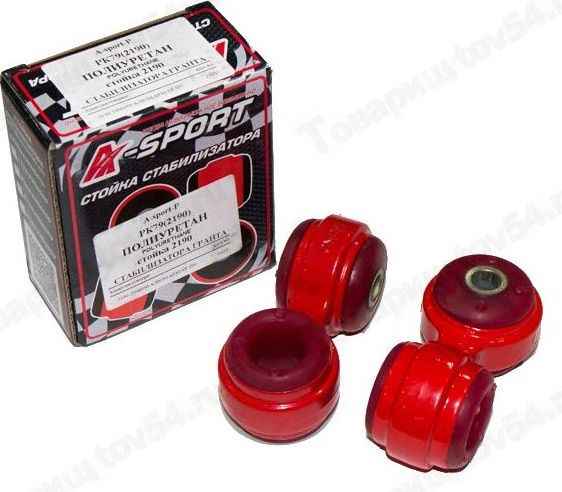 Стойка стабилизатора ВАЗ 2190 Гранта (2шт) полиуритан красный <b> A-sport РК79(2190)</b> - изображение