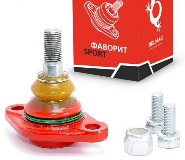 Опора шаровая ВАЗ 2110 <b>БЕЛМАГ-Фаворит BM.1388</b> (21100-2904192) - изображение Опора шаровая ВАЗ 2110 <b>БЕЛМАГ-Фаворит BM.1388</b> (21100-2904192) - изображение